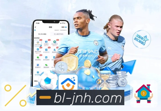 <strong>金年会</strong>掌上竞猜 App 二维码