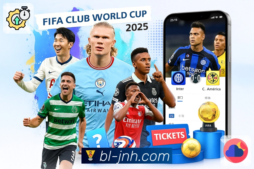 全球用户访问密度热力图